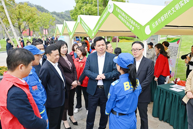 樂清市萬名志愿者文明城市創建攻堅大行動啟動